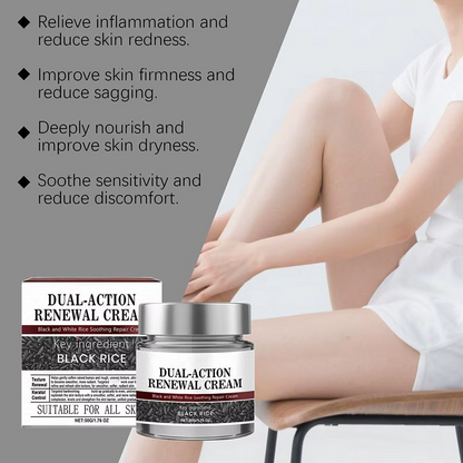 Biancat®KeraErase Dual-Action Renewal Cream
